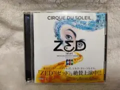 2026年最新】シルク・ドゥ・ソレイユ zed dvdの人気アイテム - メルカリ