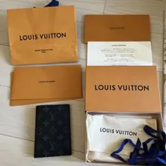 LOUIS VUITTON モノグラムパスケース 付属品完備シリアルMB3108