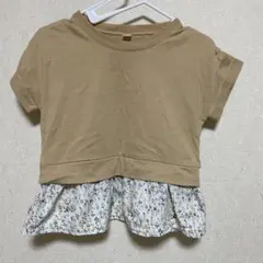 Item thumbnail for item fe3ff3a5-820f-4019-aaaf-f6125e130d5a