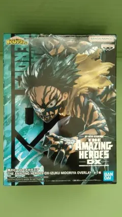 THE AMAZING HEROES DX - IZUKU MIDORIYA