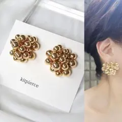 No.491 つぶつぶ ゴールドビーズ じゃらじゃら大ぶりピアス