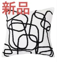ニトリ　クッションカバー　新品　45cm×45cm モノトーン　クッション　白黒