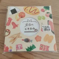 Item thumbnail for item 987bc69b-5e5a-48fb-89ab-a4818fa2582d