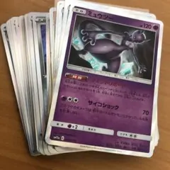 ポケモンカード　レア詰め合わせ