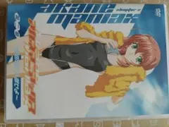 2026年最新】バカ王子ペルシャの人気アイテム - メルカリ