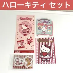 サンリオ きゃらくたぶるステッカーズVol.6 シールクッキー ハローキティ