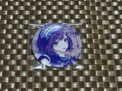 2026年最新】東雲絵名 缶バッジ 26cの人気アイテム - メルカリ