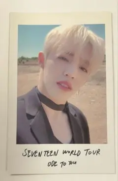 SEVENTEENエスクプストレカ scoupsトレカ