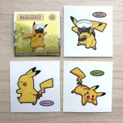ポケモンパンシール ピカチュウ キャプテンピカチュウ - メルカリ