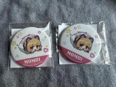 ブルーアーカイブ モモイ 缶バッジ 2個セット タイトーステーション