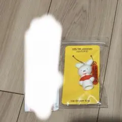 「専用」stadio CLIP ミッフィーコラボ　リップクリームキャップ