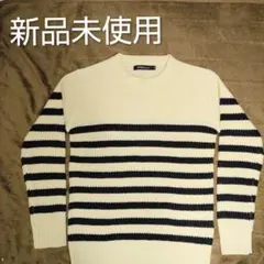ニット ボーダー柄 セーター Mサイズ 新品未使用
