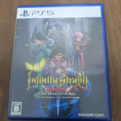 PS5 インフィニティ ストラッシュドラゴンクエスト ダイの大冒険