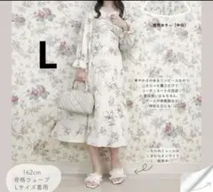 新品、タグ付き！ハドソンハニー♡ハイウエスト花柄ワンピースL＊maki