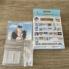 ドラゴンボール 一番くじ E賞 場面写アクリルスタンド 孫悟飯 孫悟空