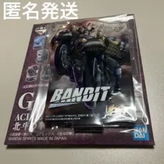 北斗の拳 一番くじ G賞 ACLLECT 世紀末の章