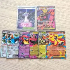 ポケモンカード　ニンジャスピナー　SRなど８枚まとめ売り