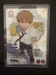 ユニオンアリーナ チェンソーマン デンジ R パラレル 星2 - メルカリ
