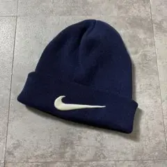 ナイキ　スウォッシュ　刺繍ロゴ　ヘビーオンス　ニット帽　ニットキャップ　ビーニー