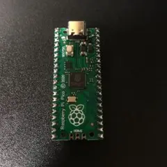 【交換用】GP2040CE ラズパイ基板 USB-C