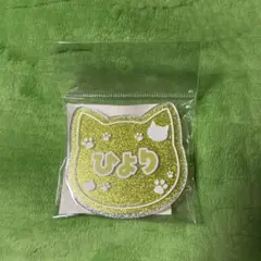 あんさんぶるスターズ ナンジャ ラメアクリルバッジ あんスタ 巴日和