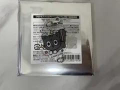 TXT プルバトゥカフェ ダゴニャン　アクリルチャーム テヒョン