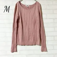 ユニクロ リブ編み 長袖ニット ピンク ラウンドネック M ※穴あきあり