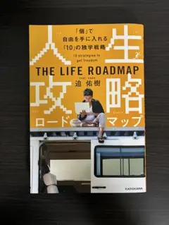 Item thumbnail for item ac770321-8509-416b-97f6-a697b0d9ee01