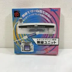 SNK ネオジオポケット 無線ユニット 動作未確認のサムネイル