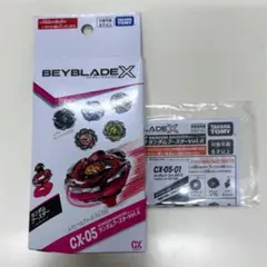 ヘルズリーパー　ライノリーパー　未使用　各コード有り 2025年最新】ヘルズリーパーの人気アイテム - メルカリ