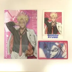 ブルーロック 士道龍聖 ぱしゃこれ クリカ ポスカ ブルーロック展 エゴイスト展