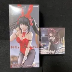 Item thumbnail for item ce73fabd-0545-4596-ac10-9f8c301ad95e