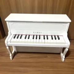 カワイ　KAWAI ピアノ　ミニグランドピアノ　白 KAWAI 1152 ミニアップライトピアノ おもちゃ (ホワイト) カワイ