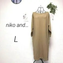 Item thumbnail for item 1500da20-40c7-4526-a48a-8e9f44a7b315