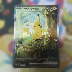 2026年最新】スタートデッキ25の人気アイテム - メルカリ