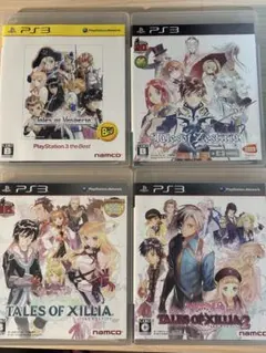 PS3 テイルズ オブ 3本セット - メルカリ