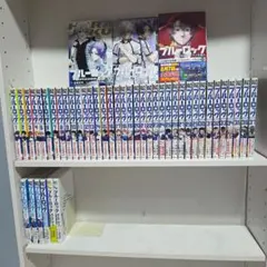 ブルーロック 1巻～38巻 既刊 全巻 漫画