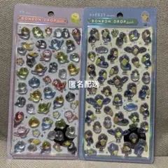 クーリア　ボンボンドロップシール トリ　ハシビロコウ　アニマル　動物　２点