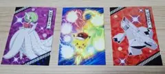 ポケモンブロマイドガム カードコレクション 即購入、大歓迎でーす✿·͜