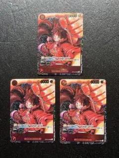 モンキー・D・ルフィ SR パラレル ST01-012 3枚