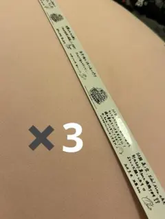 2025年最新】ラブライブ 銀テープの人気アイテム - メルカリ