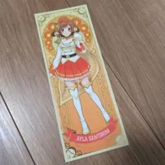 少女☆歌劇レヴュースタァライト 別れの戦記 タロット風カード　愛城華恋