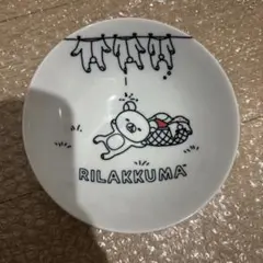 Item thumbnail for item 1ab6b3c5-a474-4d61-852e-43f443f6b64f