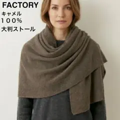 Item thumbnail for item c930ddc0-d0c2-4089-9a81-e5604fd055c1