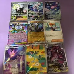 ポケモンカード CHR CSR まとめ売り 10枚セット - メルカリ