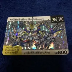 2026年最新】SDガンダムネオバトルの人気アイテム - メルカリ