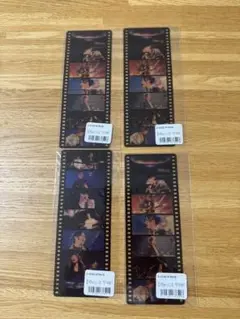 UVERworld LIVE "EPIPHANY" オンラインガチャ しおり