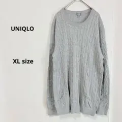 UNIQLO コットンカシミヤケーブルニットクルーネックセーター　XL グレー