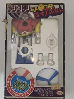 2026年最新】ダイアポロン超合金の人気アイテム - メルカリ