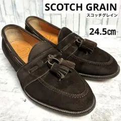 2026年最新】scotch grain ローファーの人気アイテム - メルカリ